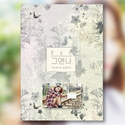 Альбом KARA HAN SEUNG YEON - HE & ME KIHNO Card