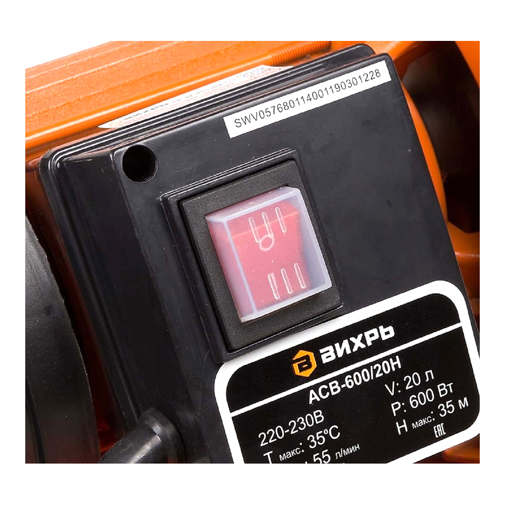 Насосная станция Вихрь АСВ-600/20Н