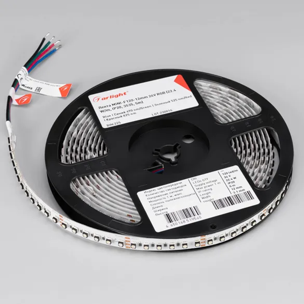Светодиодная лента MINI-F120-12mm 24V RGB (22.4 W/m, IP20, 3535, 5m) (Arlight, Открытый) 022719(2)