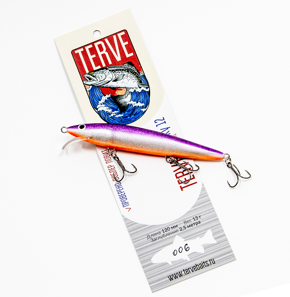 Terve Whacky, 12 см., цвет 006