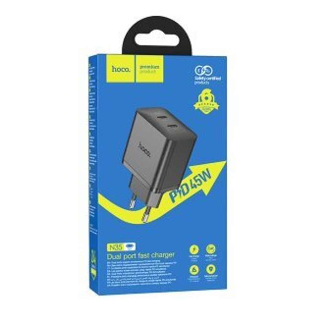 N35 Streamer dual-port PD45W GaN (2C) charger(EU)