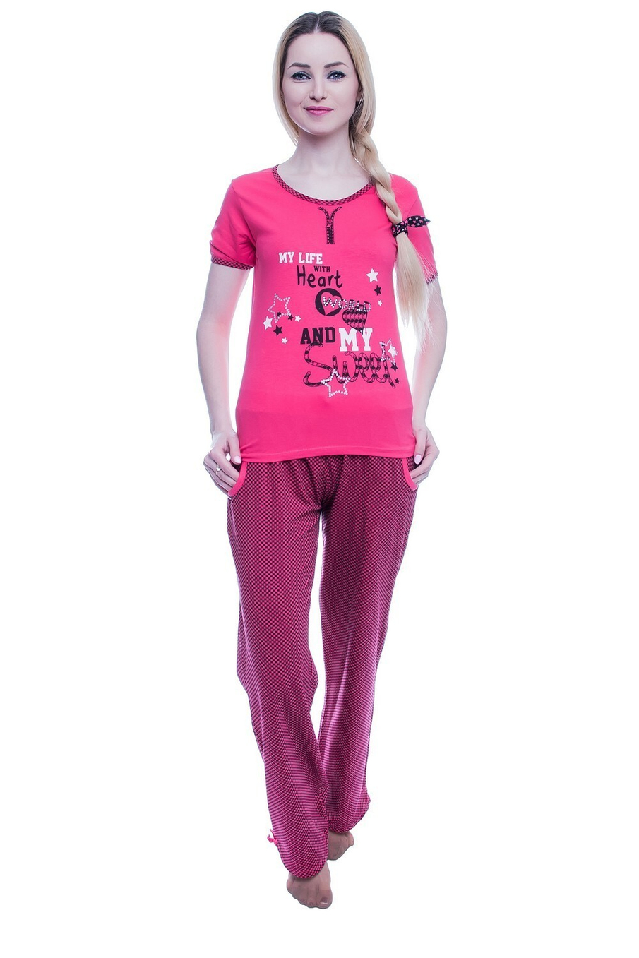 Пижама женская