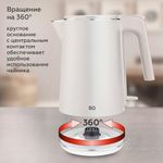 Чайник электрический с двойными стенками BQ (БИ-КЬЮ) KT1716P, 1 л, 1800 Вт, белый, 86199027