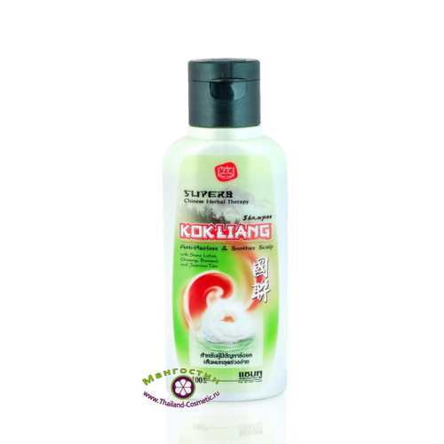 Беcсульфатный травяной шампунь против выпадения волос Anti-Hairloss & Soothes Scalp Kokliang