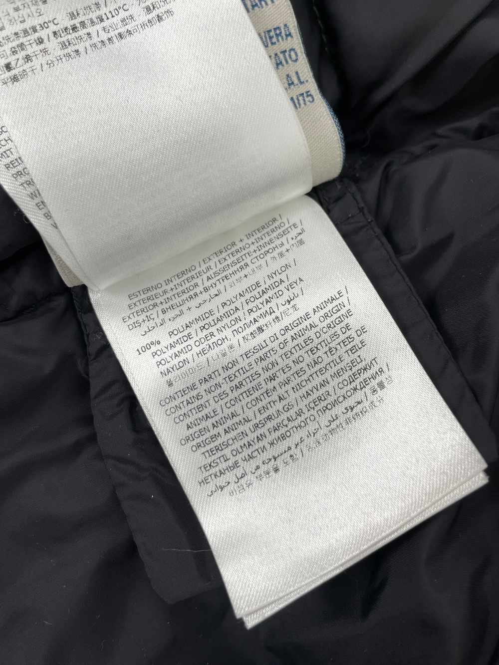 Куртка Moncler