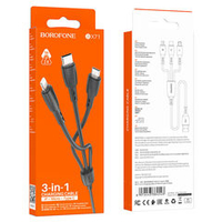 Кабель USB BOROFONE BX71 3 в 1 для iPhone/Micro/Type C (черный) 1m