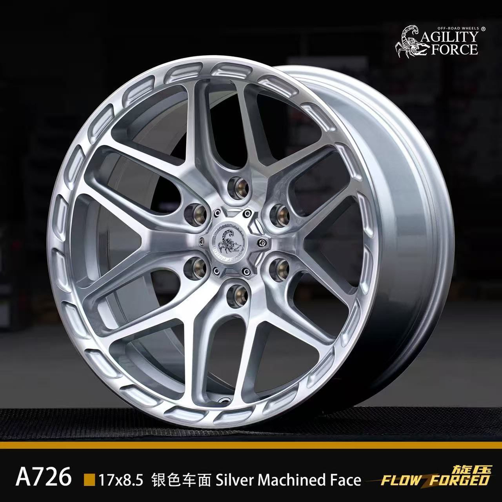 Диск колёсный литой AGILITY FORCE А726X R17 8.5 ET0 Silver