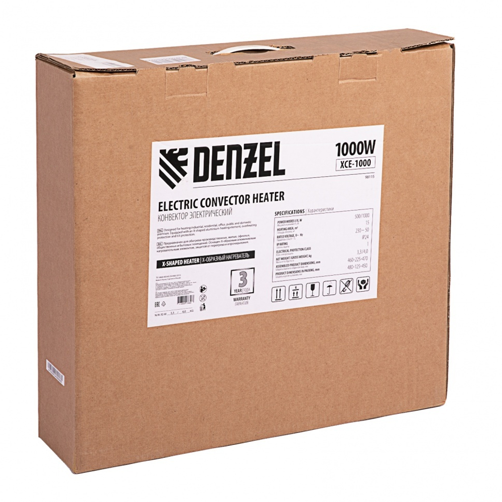 DENZEL Конвектор электрический XCE-1000 230В 1000Вт X-образный нагреватель