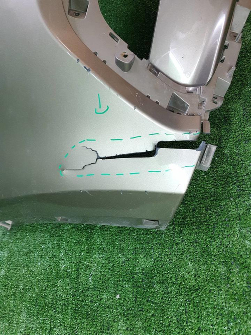 Бампер передний Geely Atlas (2016-2022)