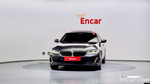 BMW 5 Series (G30) 530e Luxury (09.2022)