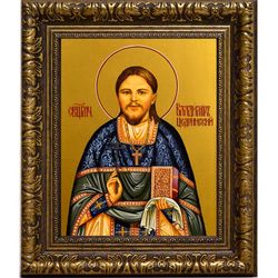 Владимир Цедринский, священномученик пресвитер. Икона на холсте.