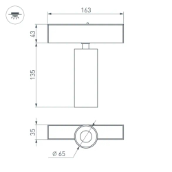 Светильник MAG-SPOT-45-R85-12W Warm3000 (WH, 36 deg, 24V) (Arlight, IP20 Металл, 5 лет) 033426