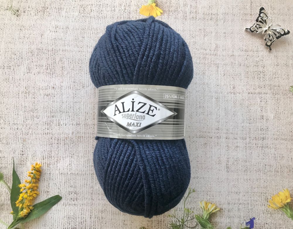 Пряжа ALIZE &quot;Superlana maxi&quot; 58 темно-синий