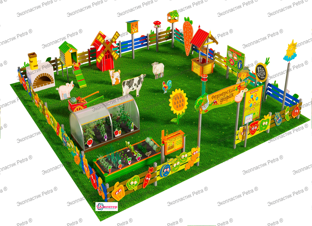 Игровая развивающая площадка Фермерский дворик Престиж