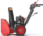 Снегоуборщик бензиновый 7 л.с. для мокрого снега SUNREKA GS 567 212004