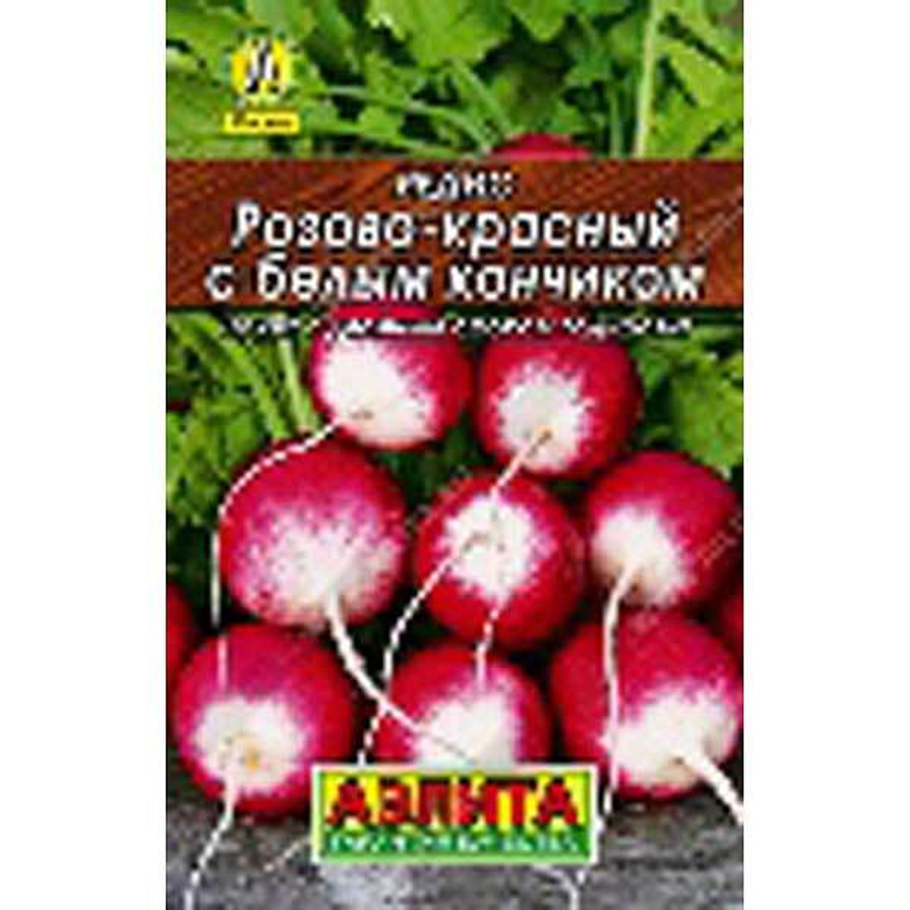 Редис Розово-красный с белым кончиком Аэлита