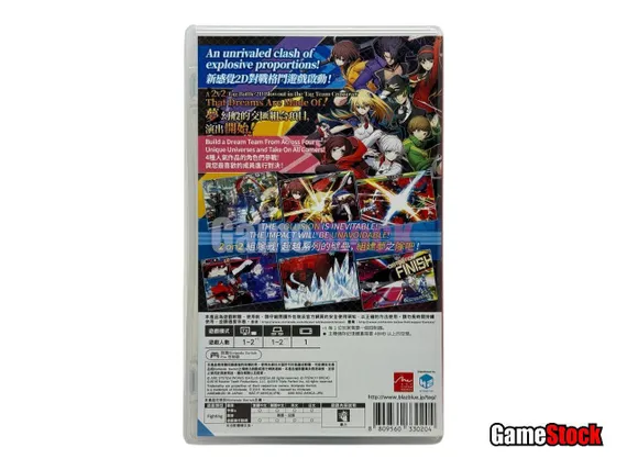 Blazblue Cross Tag Battle (Nintendo Switch, Английская версия, Б/У)