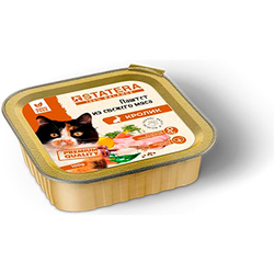 Statera Консервы для кошек Кроликом, паштет, 100гр