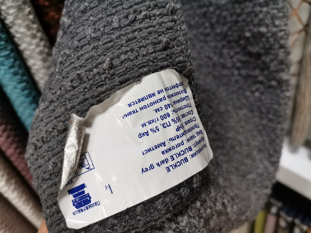 Букле Buckle dark grey / Букле дарк грей