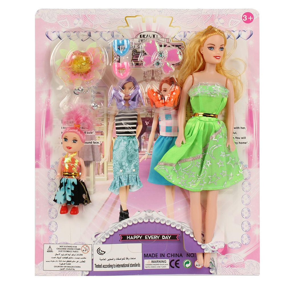 Кукла тип Модель с аксесс., пакет HA004