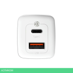Сетевое зарядное устройство Baseus GaN2 Lite 65W White (CCGAN2L-B02)