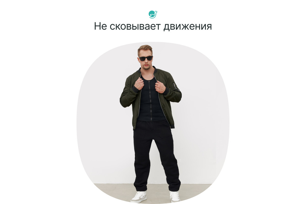 Корсет для похудения CleverCare, мужской, размер L, черный