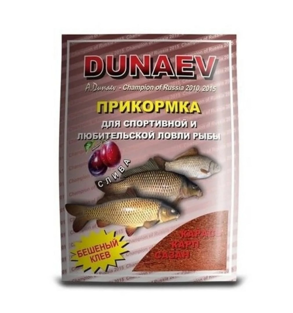 Прикормка DUNAEV КЛАССИКА 0.9кг Карп Слива