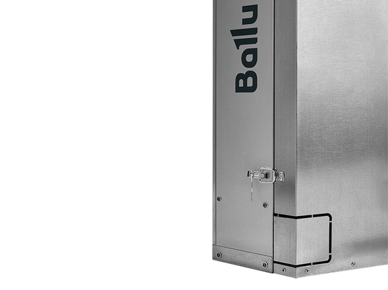 Тепловая завеса Ballu BHC-U15W40-PS