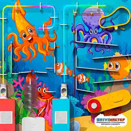 Интерактивная игровая стена «Океан Друзей», 2×0,5×1,8 м