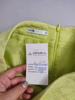 Юбка Oodji из вискозы 42 размер