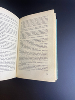 Книга Константин Коничев Повесть о Верещагине, М., Л-д., Советский писатель, 1964 год СССР