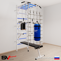 Шведская стенка Sv Sport 56630 (Турник рукоход/Брусья/Стойка/Скамья/Канат/Трапеция/Цепь/Мешок 30кг/Канатный лаз)