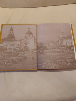 Гиляровский В. "Москва и москвичи" Книга подарочная в кожаном переплете с гравировкой