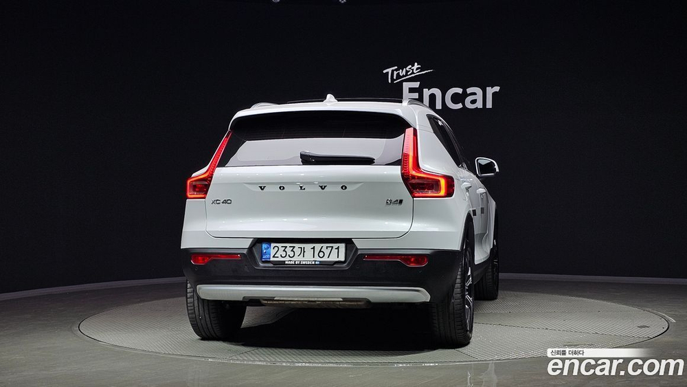 Volvo XC40 B4 Inscription (11.2021)