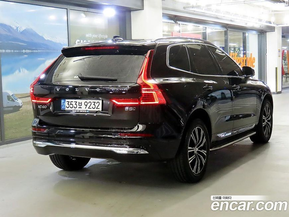 Volvo XC60 2 Generation B5 Inscription (04.2022)