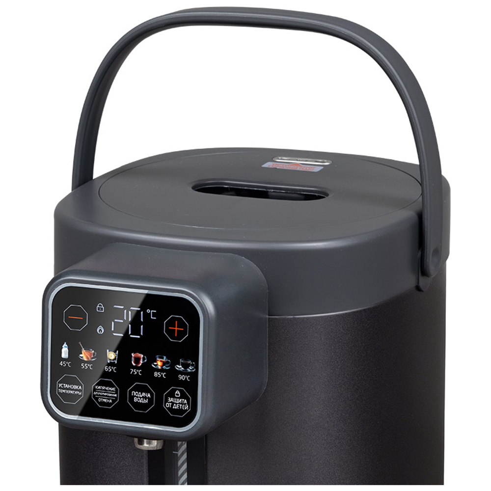 Термопот Leonord LE-1544 тёмно-серый (109688)