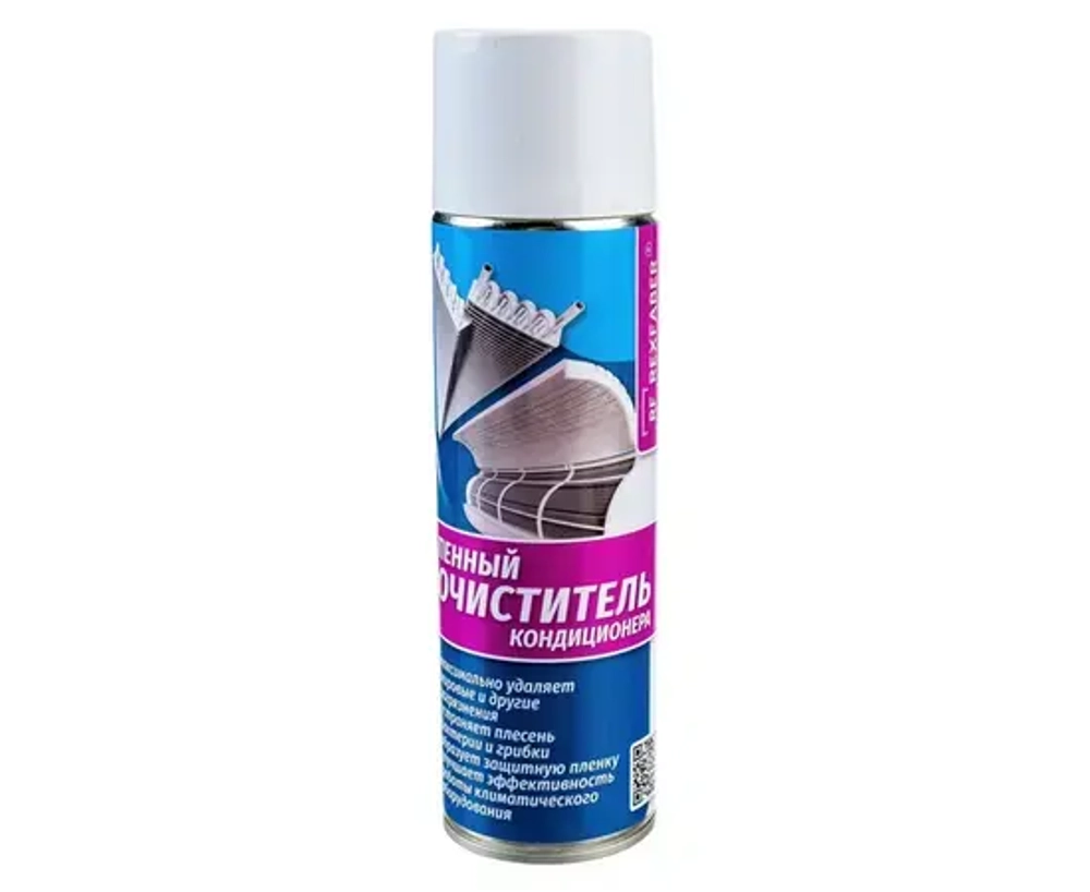 REXFABER пенный очиститель испарителя 650мл.(очистка, дезинфекция; аэрозоль)