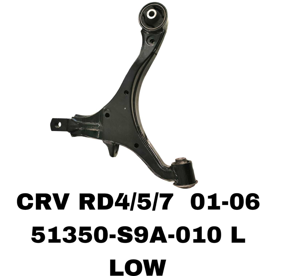 РЫЧАГИ CR-V RD5 2001-2006