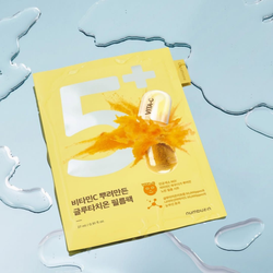 Numbuzin No.5 Glutathione Vitamin Concentrated Mask (тканевая) 1шт