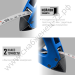 ЗУБР 50 м, геодезическая стальная мерная лента, Профессионал (34170-50)