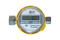 Счетчик газовый Бетар СГК-1,6 35222
