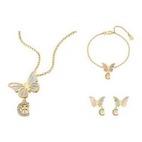 CERRUTI 1881 SETBOX BUTTERFLY