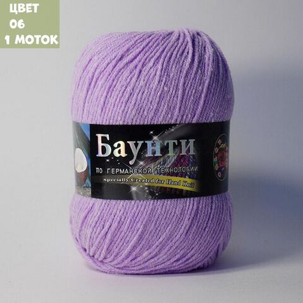 Баунти (Color City)