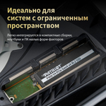 Накопитель SSD M.2 2280 Patriot Memory P400 V4 4000 ГБ