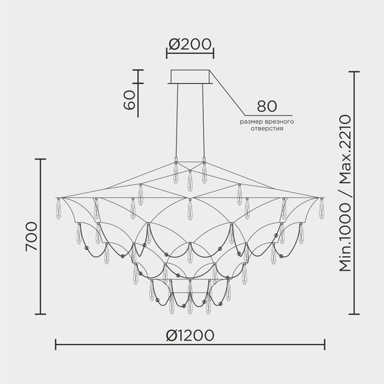 Подвесная люстра MODELUX premium ML.5602.1200P СН
