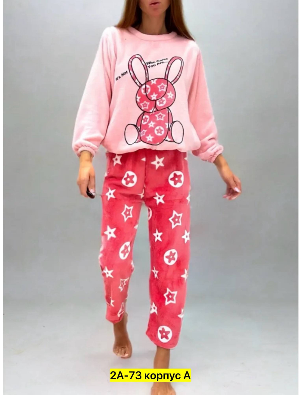 Теплая флисовая пижама