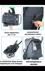 Коляска прогулочная Babalo 2022 Classic Серый текстиль на белой раме с сумкой