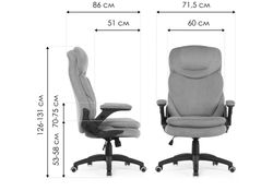 Компьютерное кресло Kolum серое