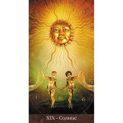 Таро Арканум