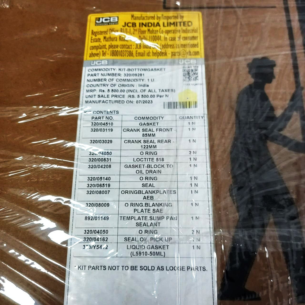 Набор прокладок нижний | 320/09383, 320/09281 | JCB